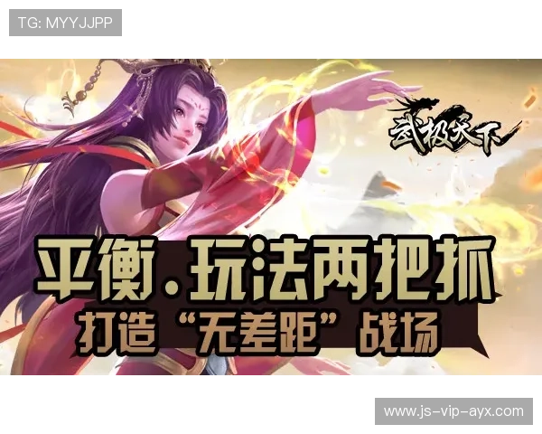 国际米兰追德布劳内式动态分配：打造全新战术体系的未来