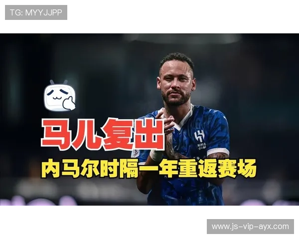 内马尔花式过人连环秀技，利雅得全场尖叫