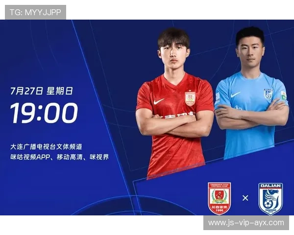 大连英博锋线新援加盟，球队实力再度升级