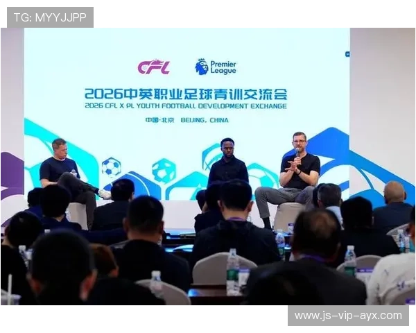足球俱乐部在青训中建立心理支持与教育体系帮助球员全面成长,足球青训俱乐部规章制度 足球俱乐部在青训中建立心理支持与教育体系帮助球员全面成长,足球青训俱乐部规章制度